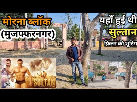 Muzaffarnagar To Morna