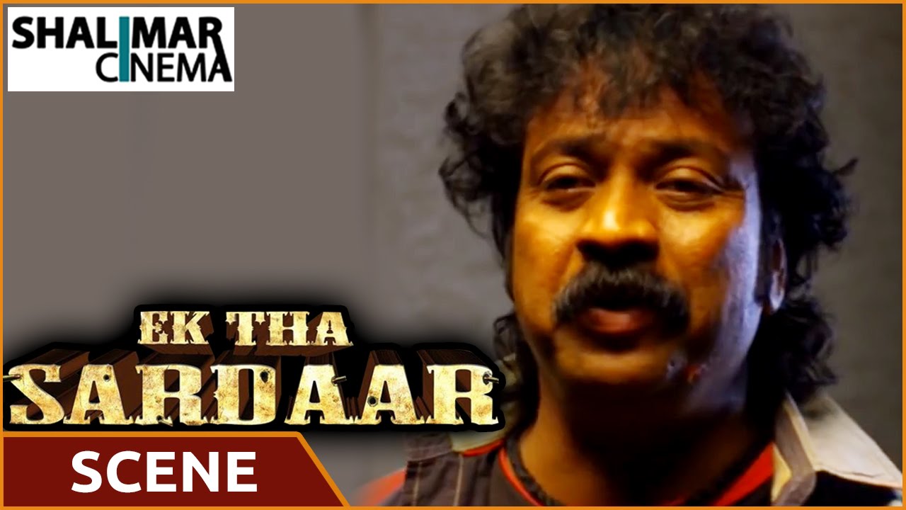 Ek Tha Sardaar Movie || Mohd Taufeeq Realesed From Jail || Mohd Taufeeq || Shalimarcinema