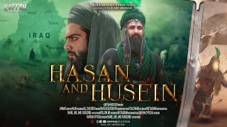 Kisah 2 Cucu Kesayangan Nabi Muhammad SAW, Hasan dan Husein