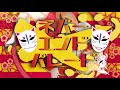 【MV】ネバーエンド・パレード / 天花寺レイ feat. 鏡音リン【VOCALOIDオリジナル曲】