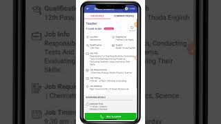 work india app se paise kaise kamaye 2022 || how to earn money from workindia || work india app screenshot 4