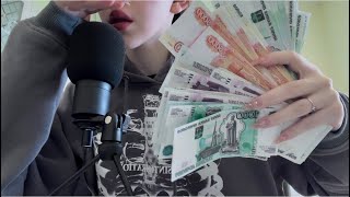 картинка: ASMR с микрофоном, проверка рефлексов!!! 100% мурашки 🤗🤗🤗