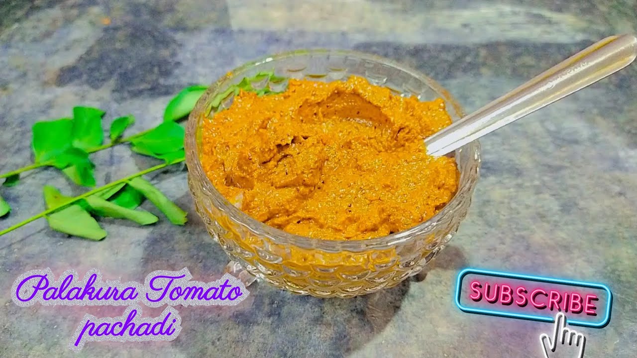 Palakura Tomato Pachadi Recipe 😋 In Telugu Prepare it and enjoy it 🥳🥳 YouTube