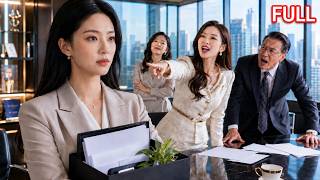 [Full Series HD]🔥They Fired Her After Giving Birth, Then Begged Her to Save the Company