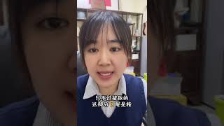 了解大额存单#存款 #金融知识分享