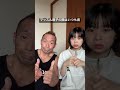 マッスル親子の隣はいつも君がいいのに片思い？#マッスルエフェクト #マッスル親子 #仮装大賞