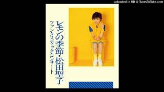 さざなみウェディングロード