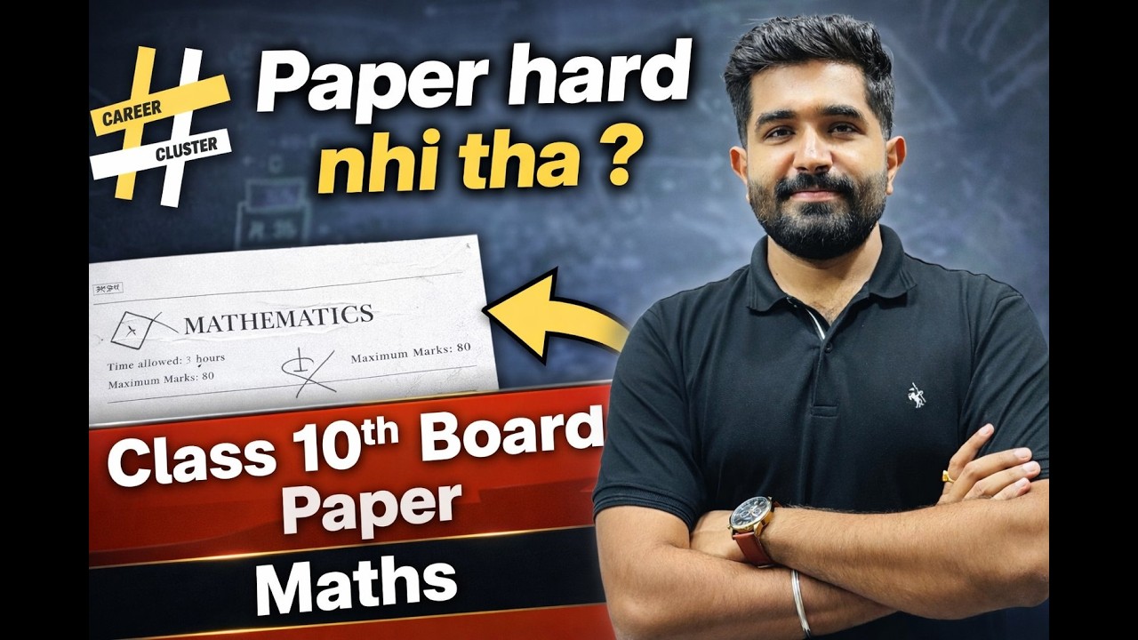 Paper hard nhi tha ? Class 10th | maths board paper | #cbse