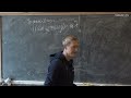 Смирнов А.М. - Лазерная спектроскопия полупроводников - 9. Спектрометры и покрытия