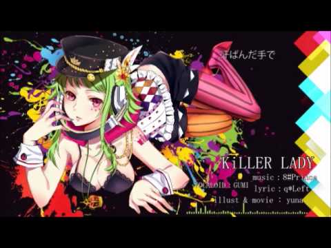 『KiLLER LADY』歌ってみた【莉兎】