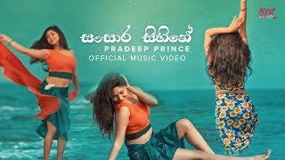 Sansara sihine artist - pradeep prince music upayanga sre
wickramasinghe lyrics director dop ...