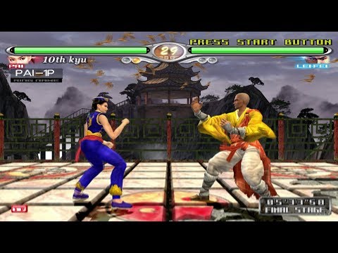 Video: „Virtua Fighter 4“evoliucija