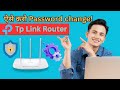 WiFi Password Change Ka Tarika | TP-Link Router Setup in Hindi
