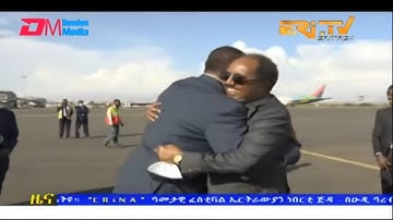 Evening News in Tigrinya for November 10, 2022 - ERi-TV, Eritrea