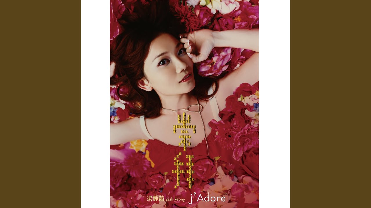Watch 知多少 on YouTube Watch 知多少 on YouTube