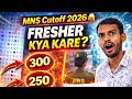 MNS 2026 Cutoff 😱 | NEET UG Fresher vs 2nd &amp; 3rd Attempt | Safe Score Kitna?