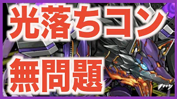 セラフィス マルチ