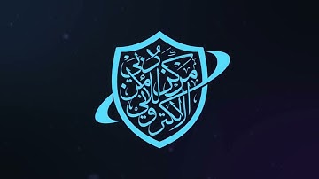 DESC Achievement Video