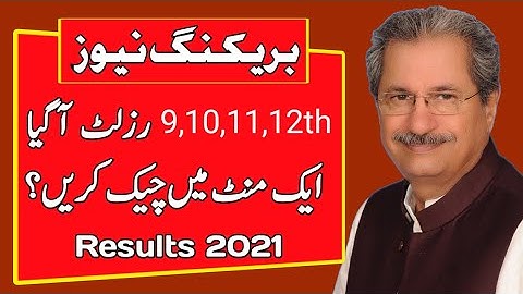 9th Class result 2021 -11th class result 2021 -10th Class result 2021 -How To check result12th class