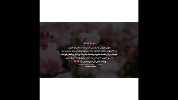 قال كذلك قال ربك هو علي هين وقد خلقتك من قبل . [ مريم: 9] - القران الكريم