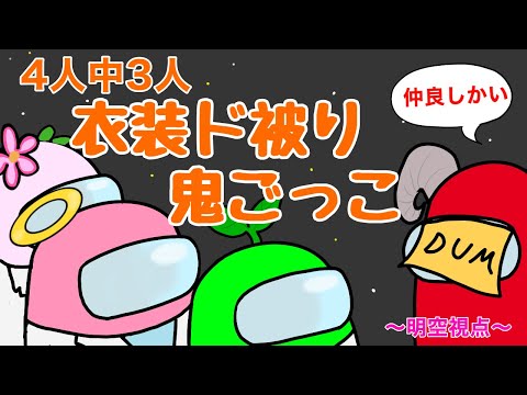 Vtuberさんの笑った面白動画５０選になれたらいいな Youtube