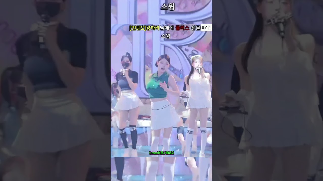Korean pandalive 2026.09.30 #x_kbj #xkbj82 #x_kbj82 #pandaclass