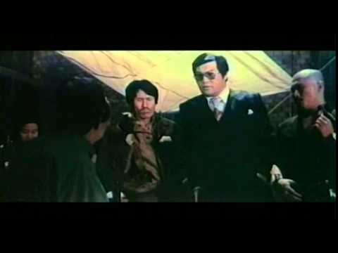KOREAN CONNECTION (1979) Trailer