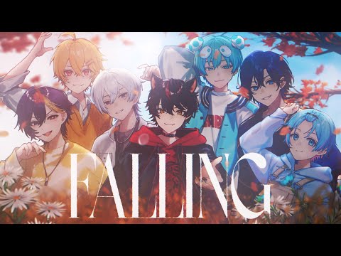 MV FALLING すにすて SneakerStep Prod STPR MUSIC