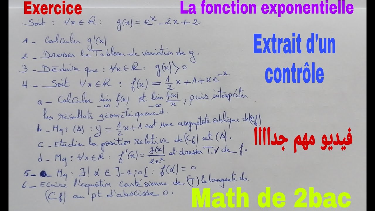 la fonction exponentielle......math de 2bac....extrait dun controle