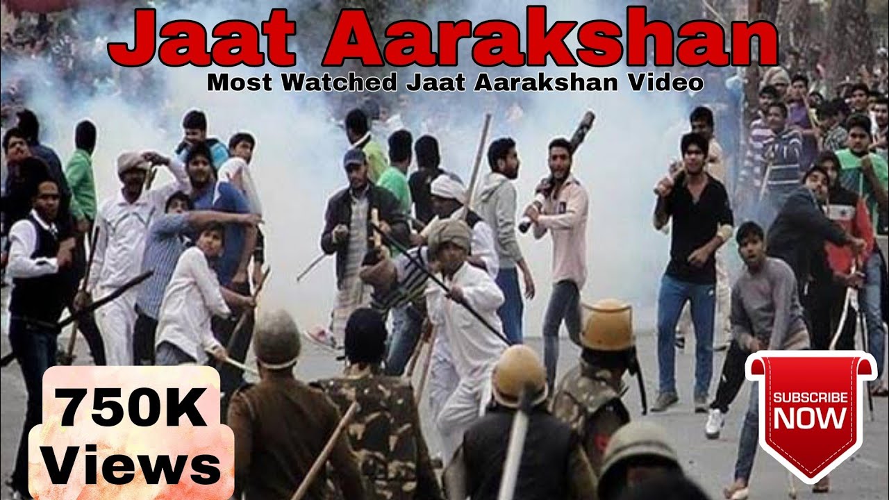 JAAT AARAKSHAN        LATEST NEW SONG 2016  By  Bittu sorkhi