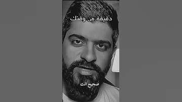سورة الإخلاص… يخطئ فيها الكثير دون أن يعلموا ❗  #الاستغفار #الذكر #اكسبلور  #reels