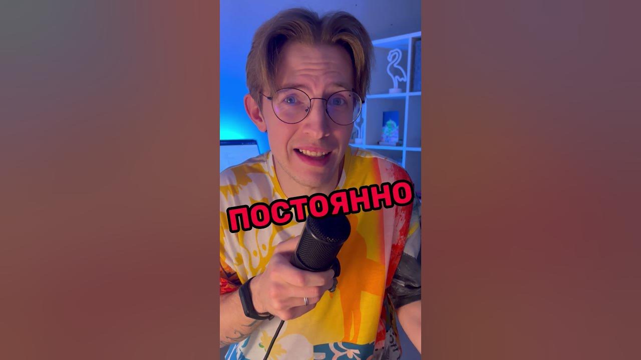 💩ХОЧУ СРАТЬ, НО НЕТУ ВРЕМЕНИ - YouTube