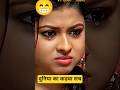 माँ बाप का प्यार 🥹💕indian idol | #motivation #trending #youtube #shorts#motivation#motivational😂#yt