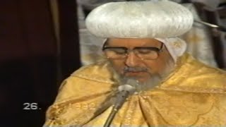 اوشية السلامة - المتنيح الانبا تيموثاؤس - قداس عيد القيامة 1992