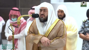 تلاوة فضيلة الشيخ د. بندر بليلة من صلاة الفجر 10 جمادى الآخرة 1444هـ.