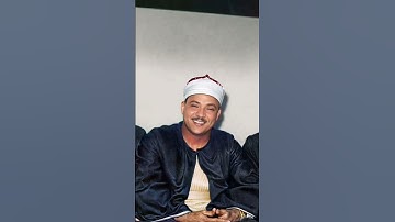 عبدالباسط عبدالصمد سورة ص 1956