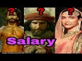 Salary Of Padmavati Actors