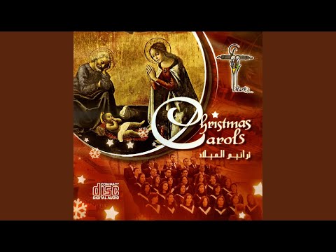 طلبتك من عمق قلبي