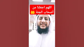 نعيم أصحاب الجنة في سورة يس تلاوة 