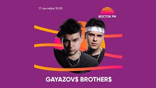 Восток FM 17/09/21