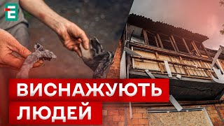 😢 БЛЕКАУТ на Сумщині! КУДИ ПОЦІЛИВ ворог?