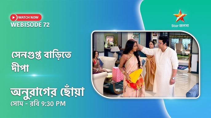 Bokira qiz bilan jinsiy aloqa