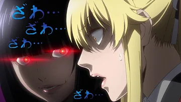 Kakegurui is also a Bad Character Study (Comment Response)