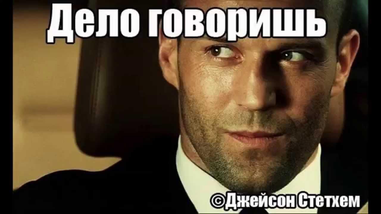 вилами на воде писано. говорить без дела. говорить без дела. только по делу. афоризмы про дураков.