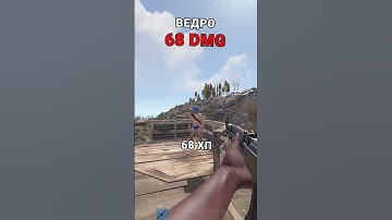 ОБНОВЛЕННЫЙ СКС ПРОТИВ КАЖДОГО ШЛЕМА в RUST / РАСТ