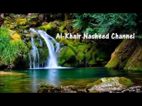 Nasheed Ghazza Ard Al Izza انشودة غزة ارض العزة بدون ايقاع No Music 