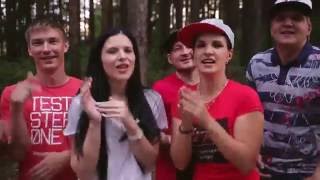 Подарок на свадьбу от друзей Подарок на свадьбу от друзей