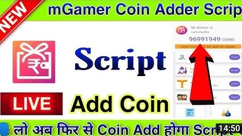 💥mGamer Coin Adder Script ||mGamer Facebook Coin Adder Script || Instant Paytm Cash || #mGamer
