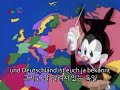 잘 알려져 있는 독일 잘 알려져 있는 독일