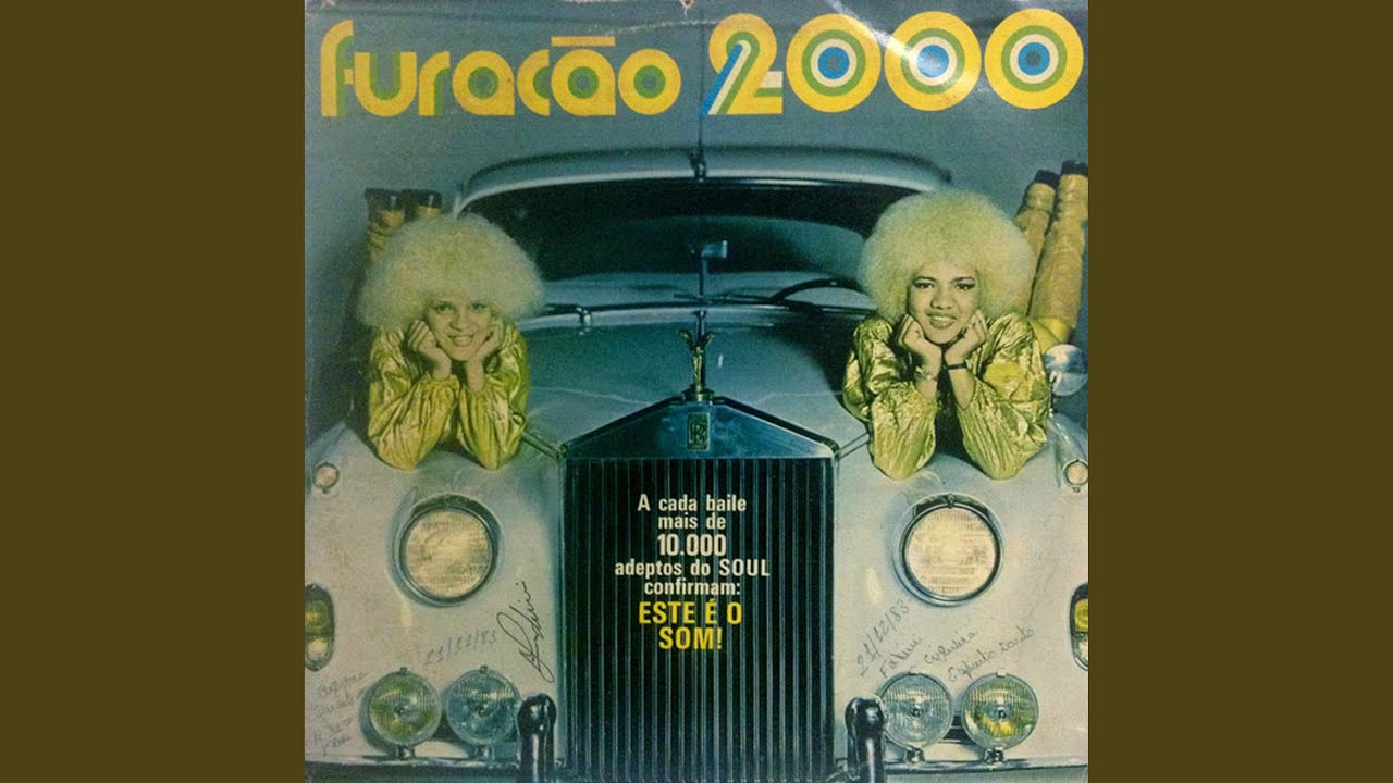 邦楽 PUSHIM - You Said You Love Me 7inch PUSHIM - You Said You Love Me 7inch